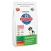 Hill's Healty Development Puppy Medium con Pollo - Agnello e Riso Kg 1 - Kg 3 - Kg 7,5 - Kg 12